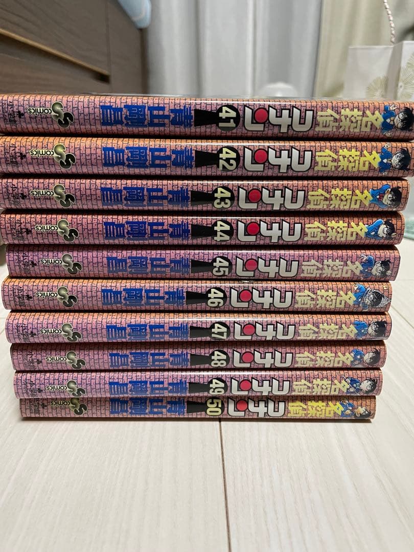 名探偵コナン 漫画全巻セット