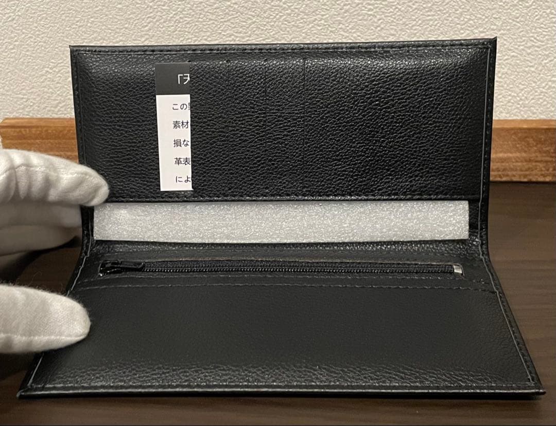 【皇居限定品】菊の御紋入り 長財布 ブラックと純金箔入り あぶらとり紙セット