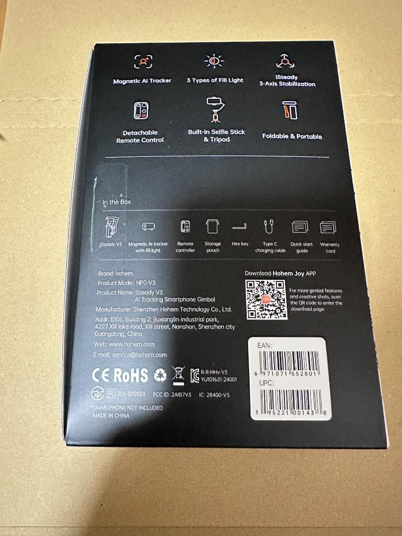 hohem iSteady V3 AI搭載スマホジンバル(ブラック）