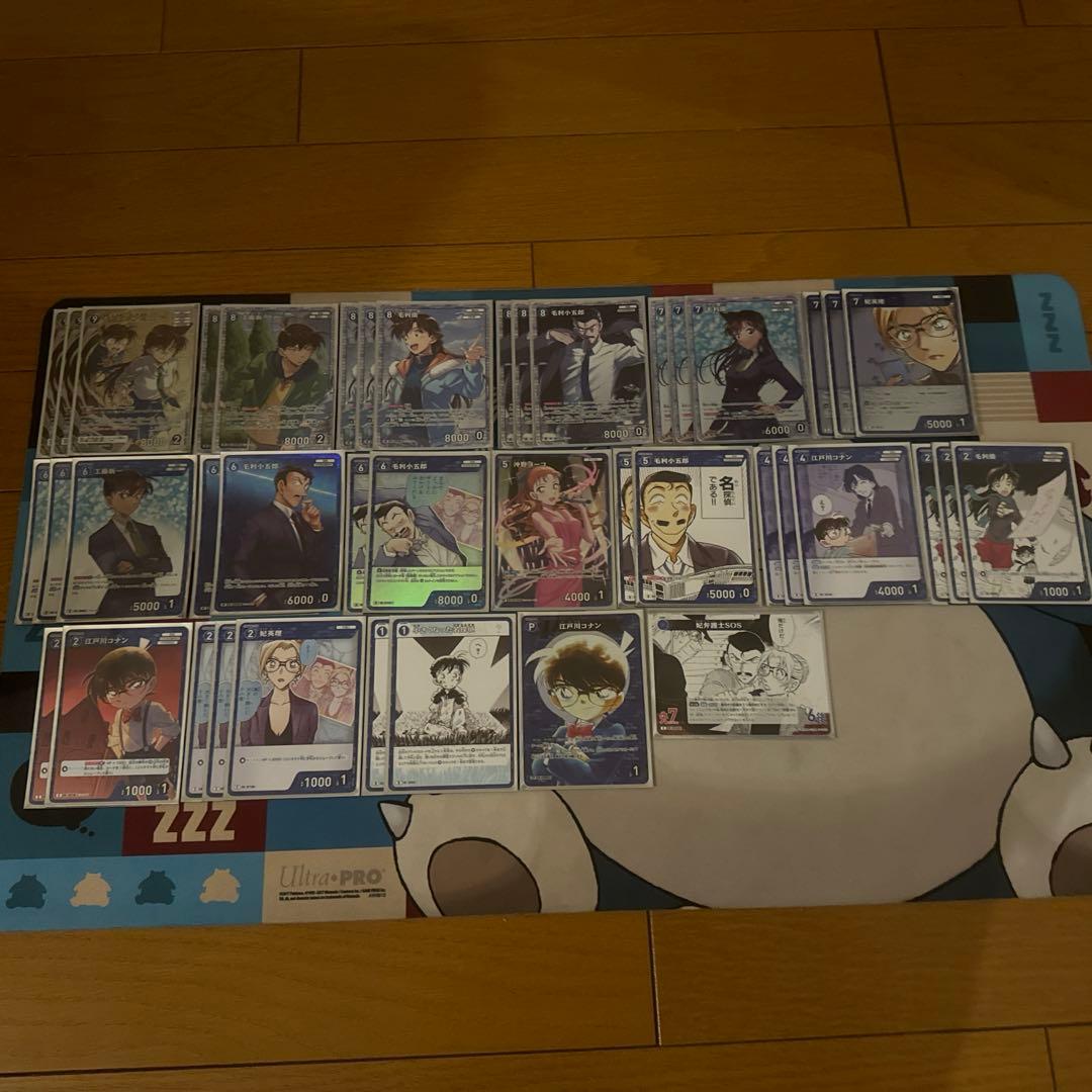 【即日発送】　青単　毛利探偵事務所デッキ