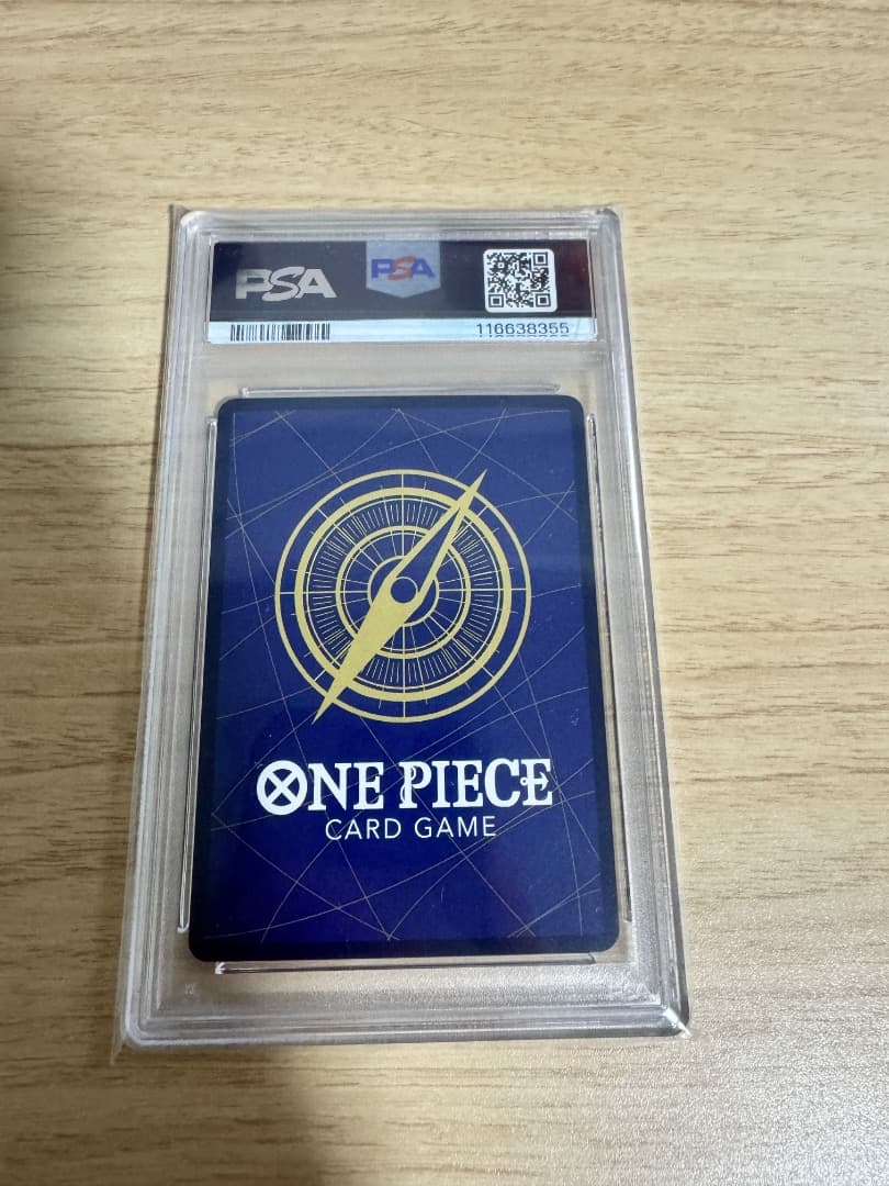 PSA10 モンキー・D・ルフィ OP11-118 コミパラ ワンピースカード