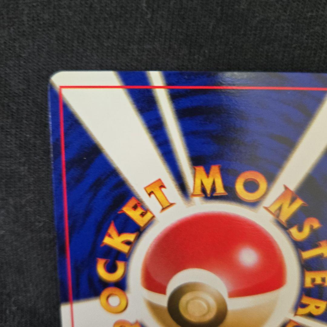 ポケモンカード　サンダー　ファイヤー　旧裏　ANA　プロモ　極美品