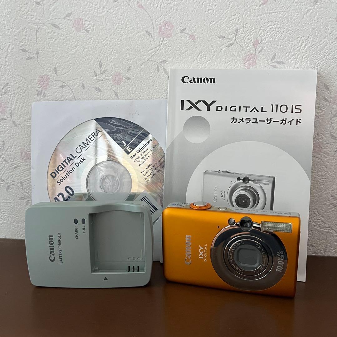 Canon IXY Digital 110 IS オレンジ　デジカメ　キャノン