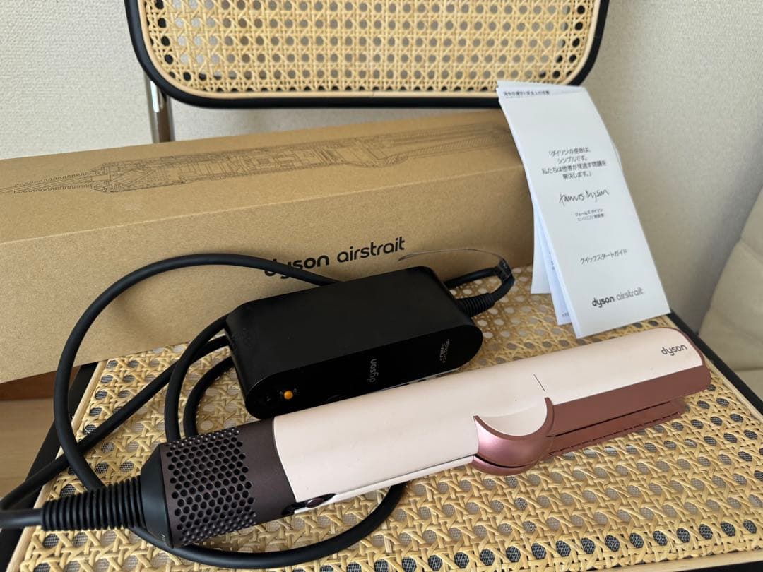 値下げしました☆Dyson Airstrait™ストレイトナー