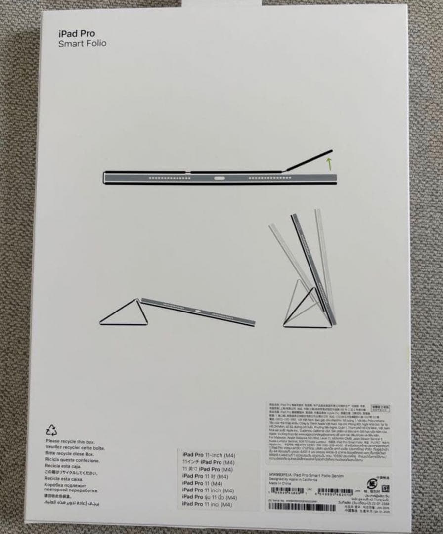 11インチ iPad Pro用スマートフォリオ・デニム