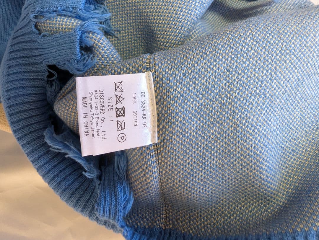 新品未使用　DISCOVERED BONE KNIT 　ニット　セーター