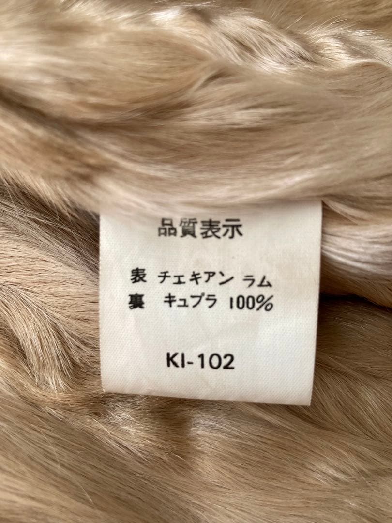 ジャンティーク レザー ボンバージャケット ヴィンテージ オーバーサイズ