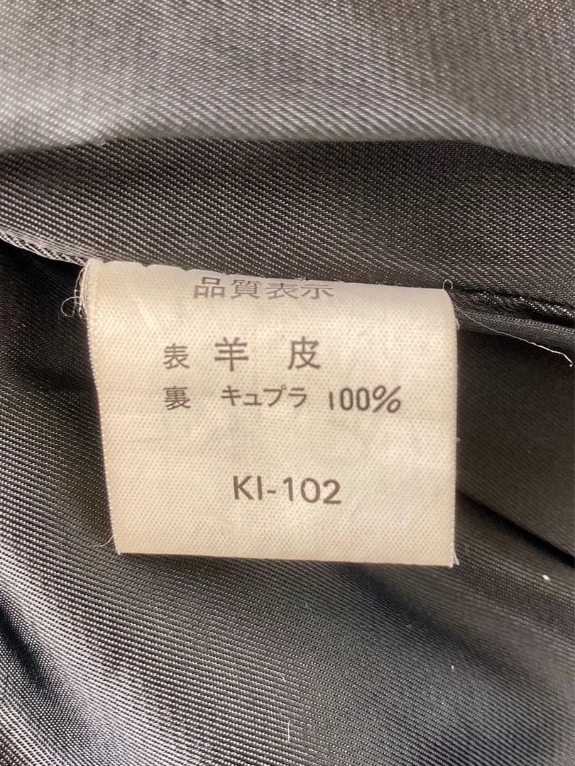 ジャンティーク レザー ボンバージャケット ヴィンテージ オーバーサイズ