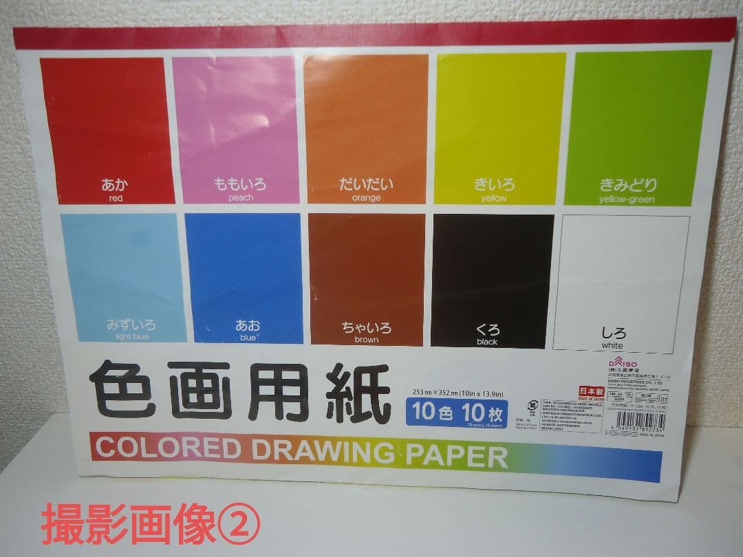 SONY デジタルカメラ Cyber-shot DSC-W610 シルバー