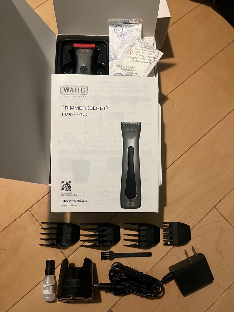 WAHL Beret ベレ ヘアクリッパー トリマー シェーバー バリカン
