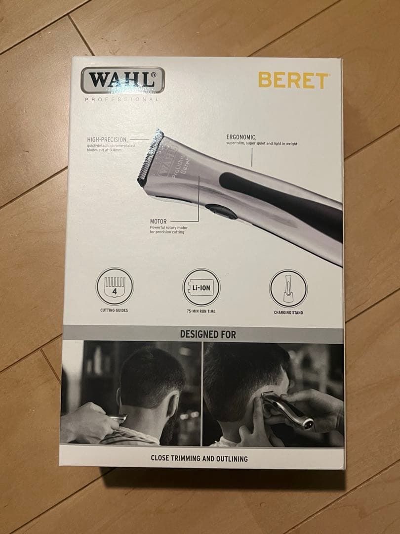 WAHL Beret ベレ ヘアクリッパー トリマー シェーバー バリカン