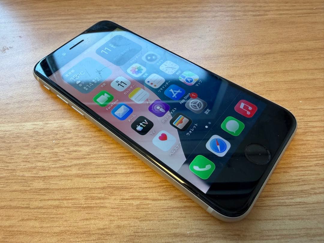 iPhone SE 第3世代 64GB スターライト SIMフリー