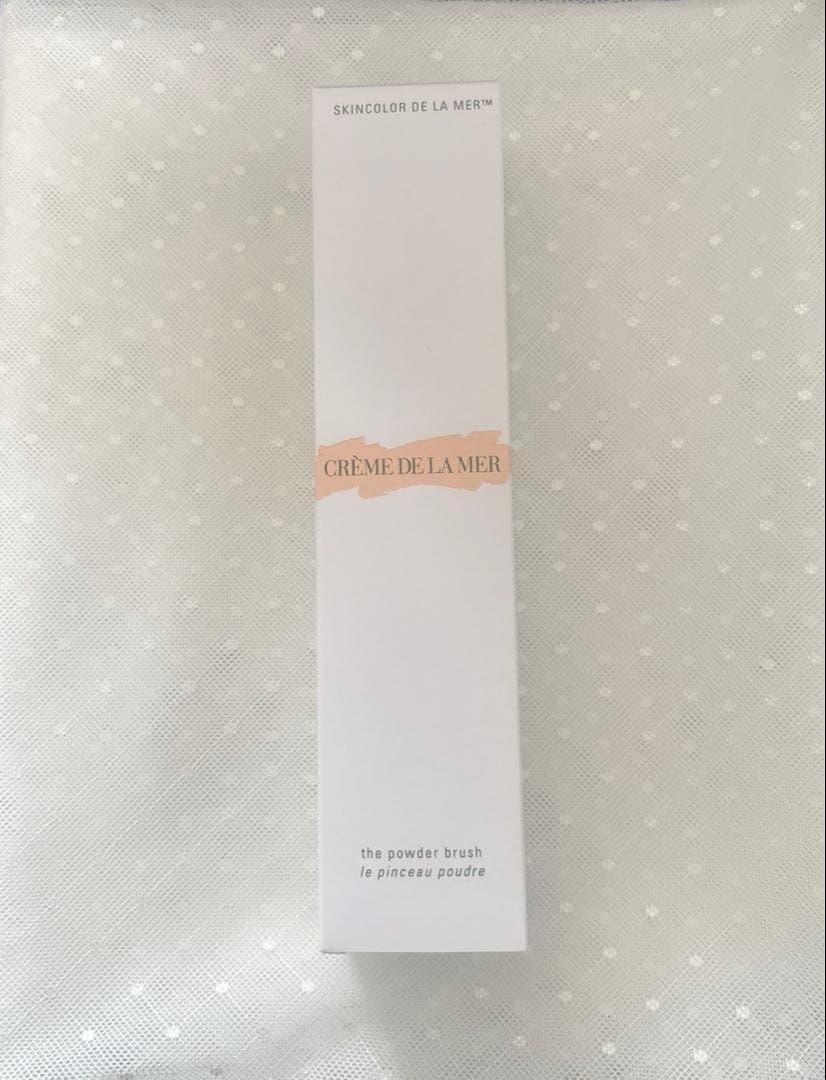 ドゥ・ラ・メール パウダーブラシ 新品未使用 箱付き