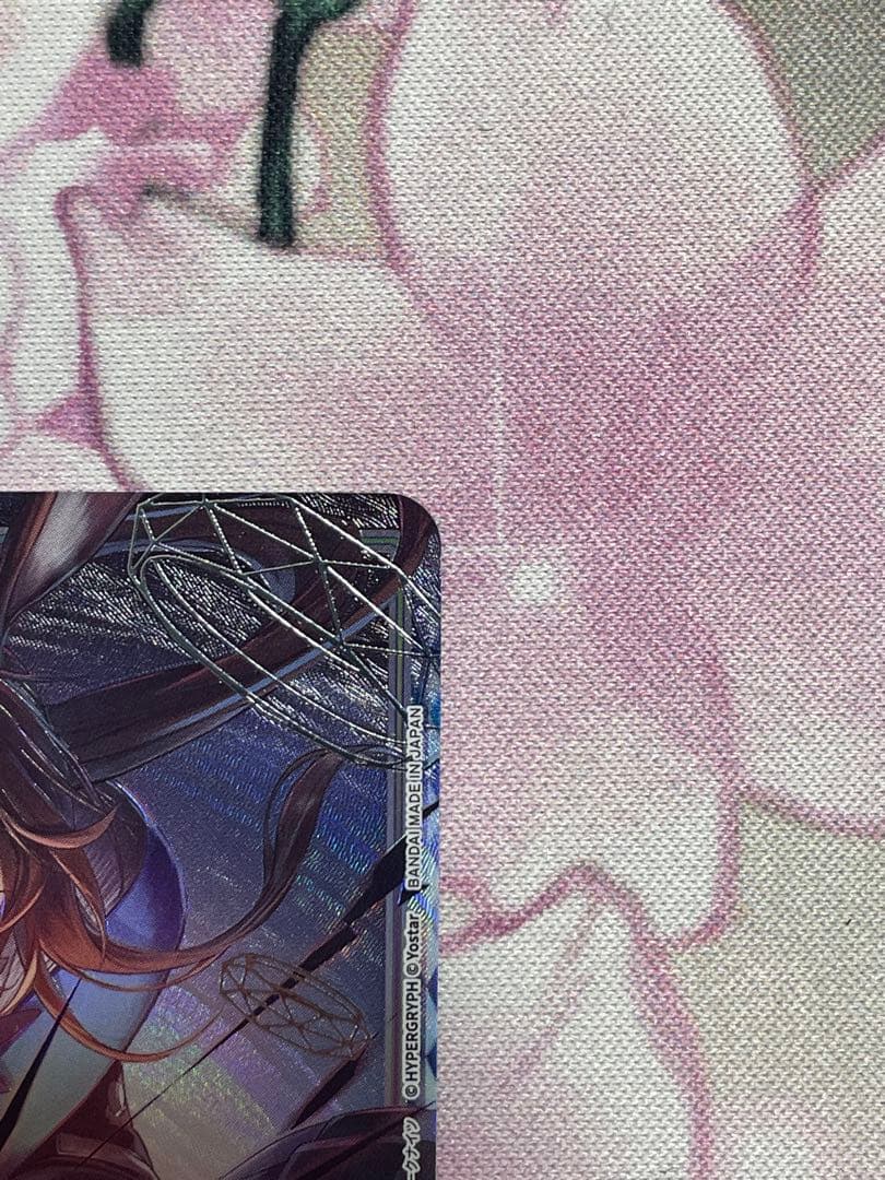 ユニアリ　アークナイツ　アーミヤ　SR 星3 サイン　パラレル