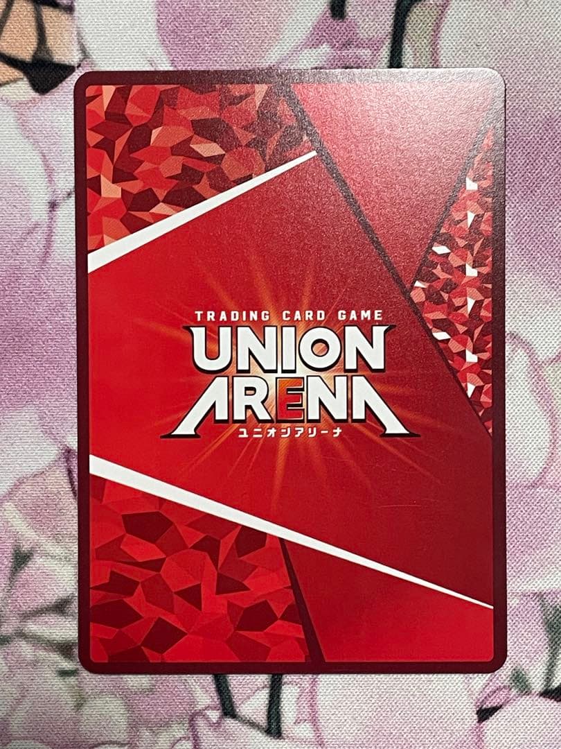 ユニアリ　アークナイツ　アーミヤ　SR 星3 サイン　パラレル