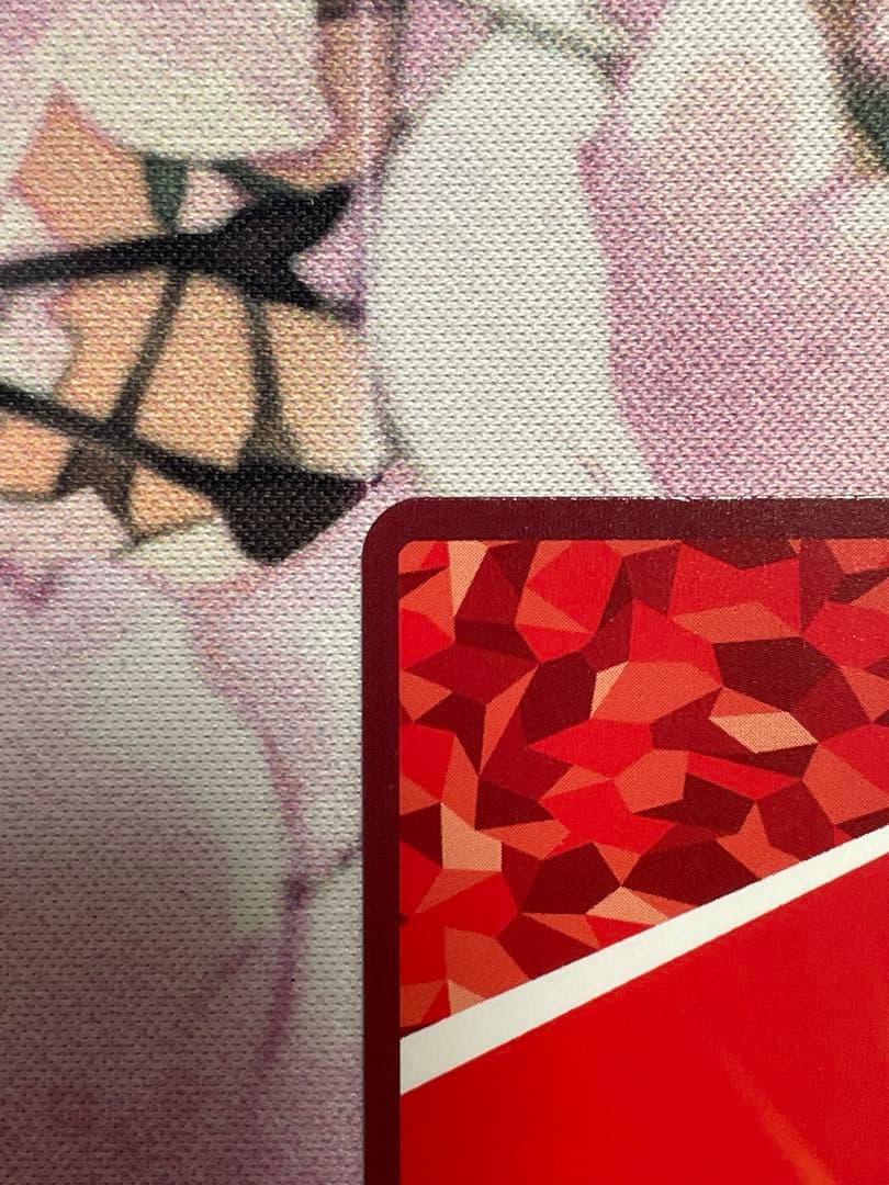 ユニアリ　アークナイツ　アーミヤ　SR 星3 サイン　パラレル