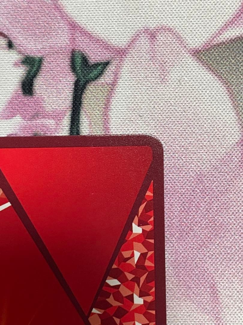 ユニアリ　アークナイツ　アーミヤ　SR 星3 サイン　パラレル