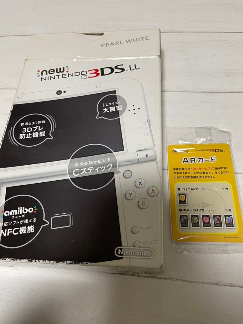Newニンテンドー3DSLL パールホワイト ジャンク品