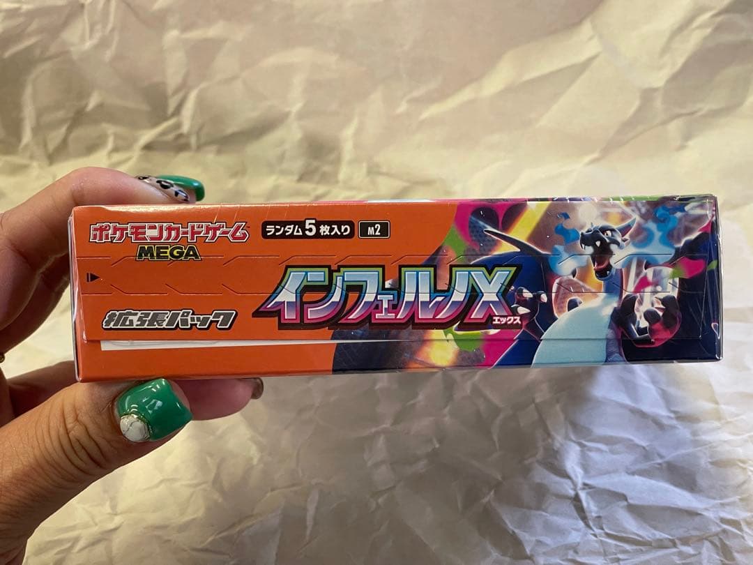 ★ポケモンカードゲーム　インフェルノX 1BOX シュリンク付き★