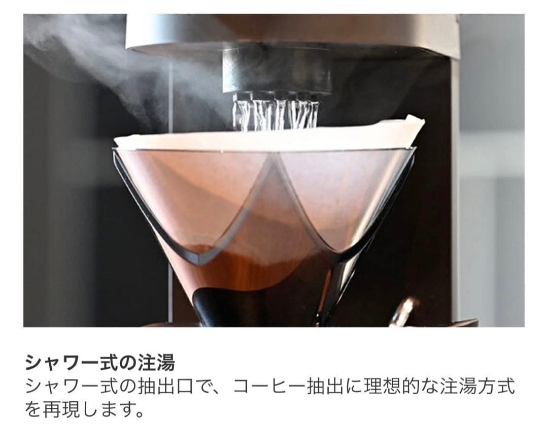 HARIO MUGEN コーヒーメーカー おしゃれ✨本格的 簡単操作