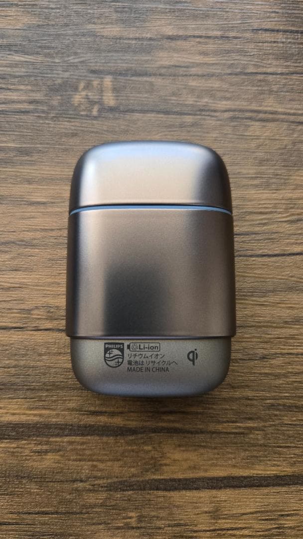 フィリップス 電動シェーバー 700シリーズ S791/06