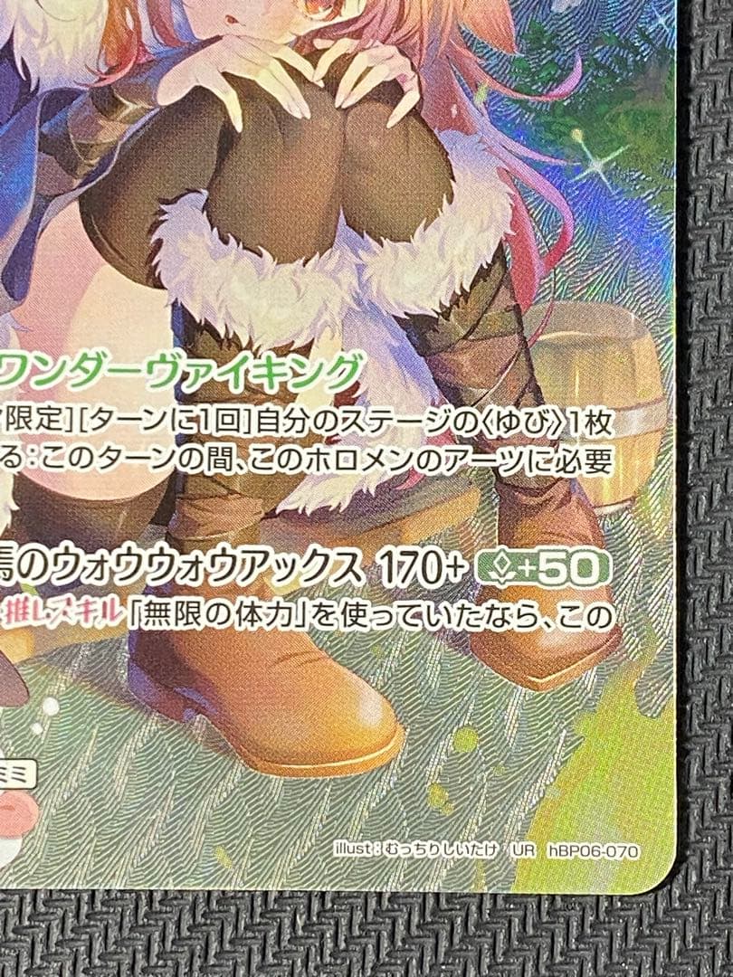 戌神ころね UR ホロライブocg