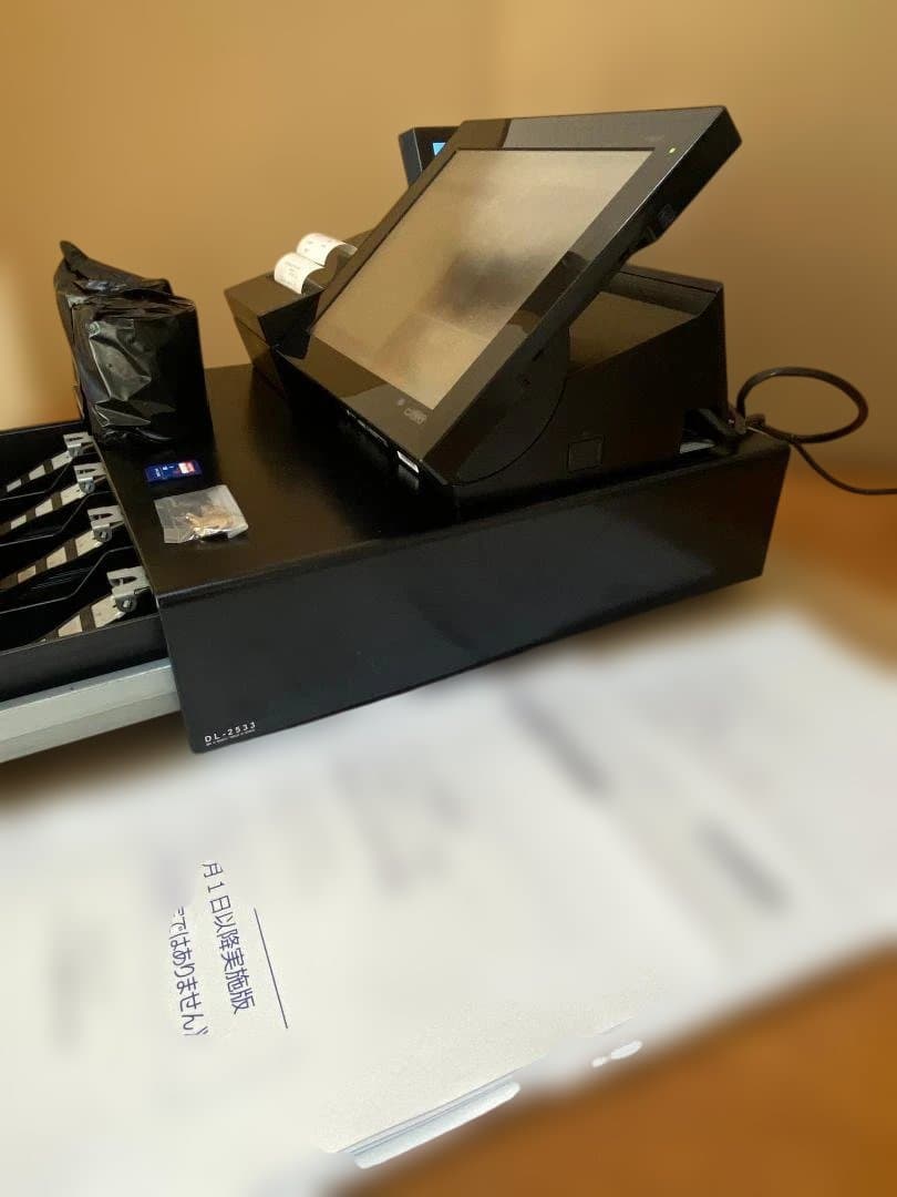 取説 無料設定 鍵2本 SD 設定ツール付 カシオ レジスタ V-R200