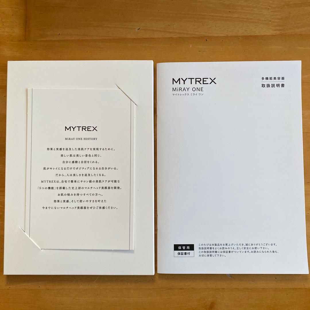 MYTREX MiRAY ONE ホワイト