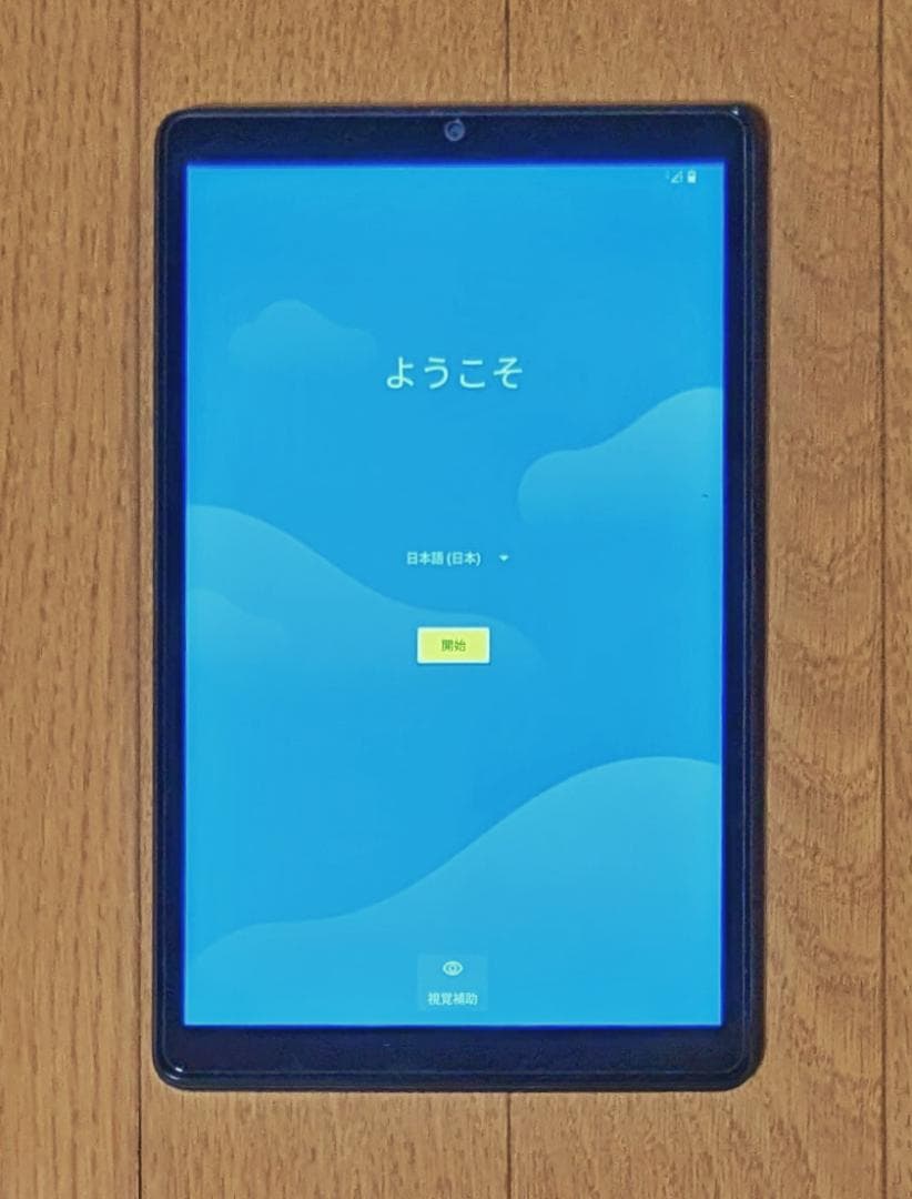 dtab Compact d-42A 本体セット