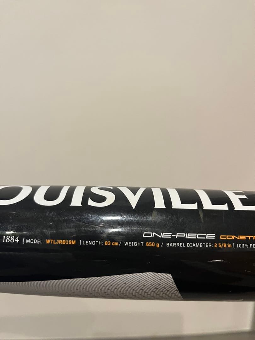 Louisville slugger 一般軟式バット　カタリスト2