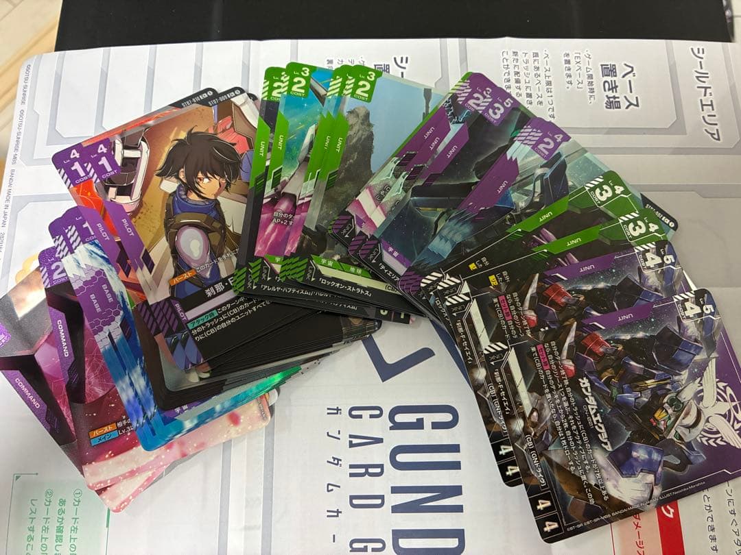 ガンダムカードゲーム ST07 ゴッドデッキ エクシア　刹那　パラレル　ガンダム