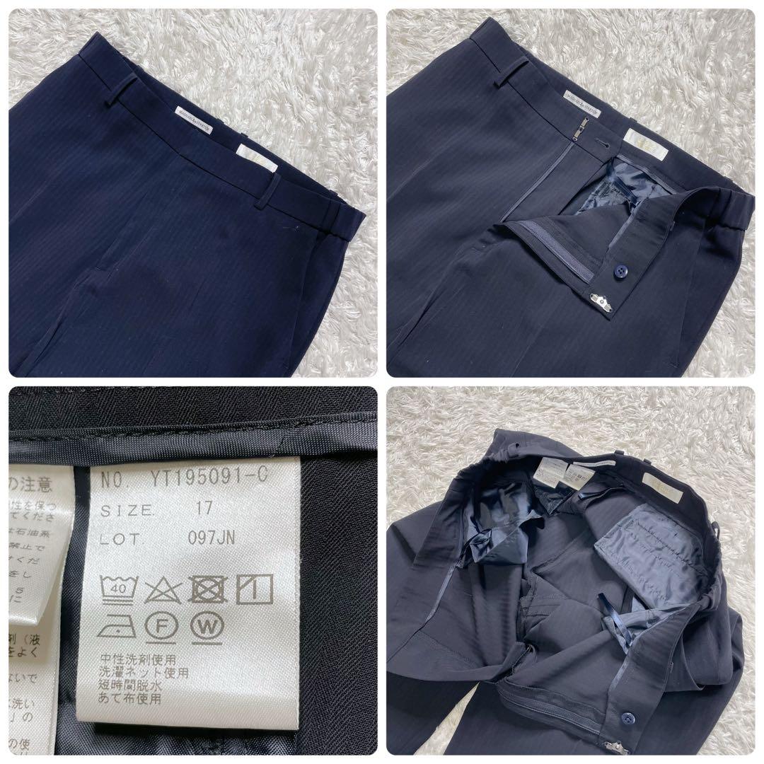 美品✨ ユキ トリイ パンツ スーツ セットアップ 洗える 近年モデル