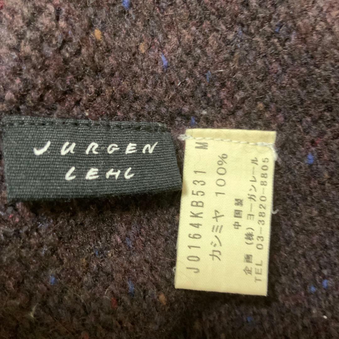 ヨーガンレール　ふんわりカシミヤ１００％　セーター　極美品