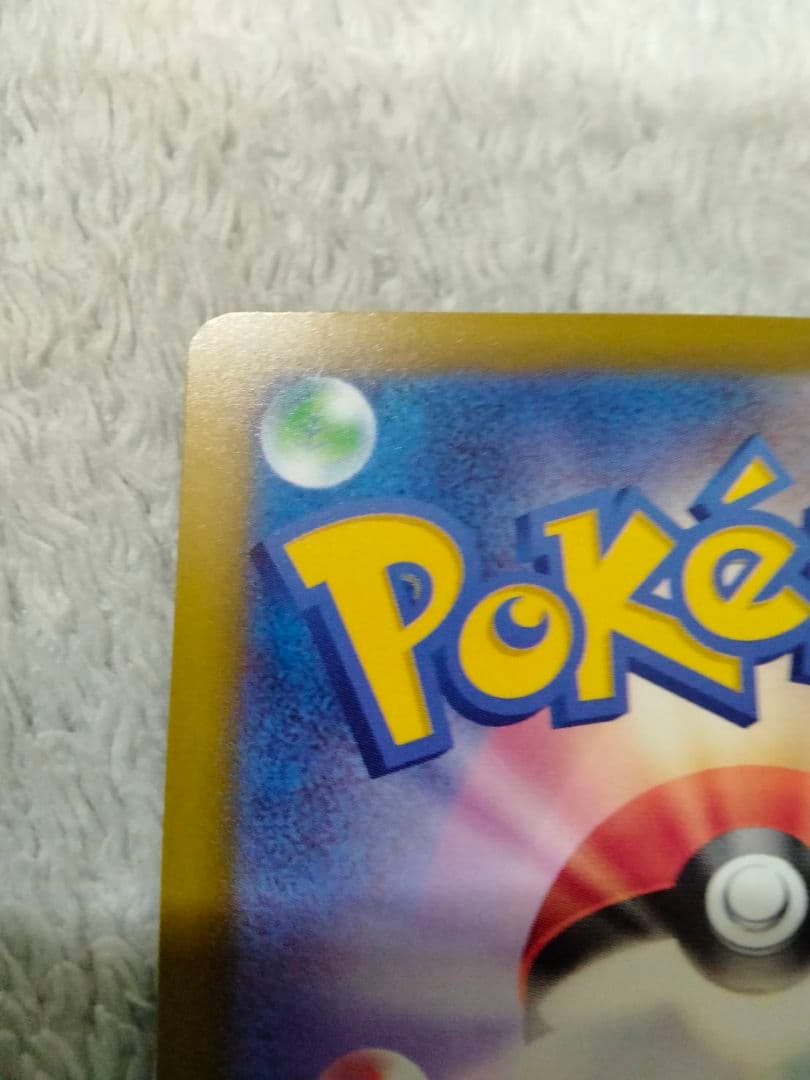 メガドリーム　Ｎのゾロアーク　メガルカリオ　メガサーナイト