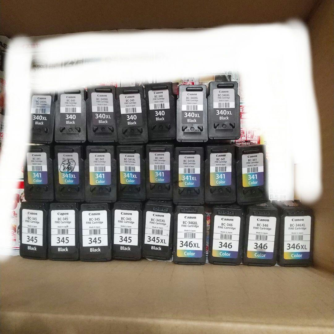 【純正キャノン】使用済み　Canon インクカートリッジ 24個セット