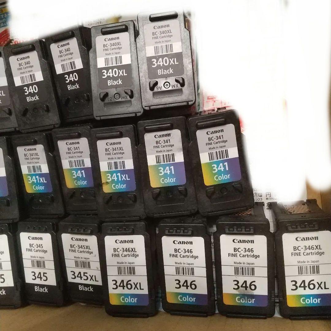 【純正キャノン】使用済み　Canon インクカートリッジ 24個セット