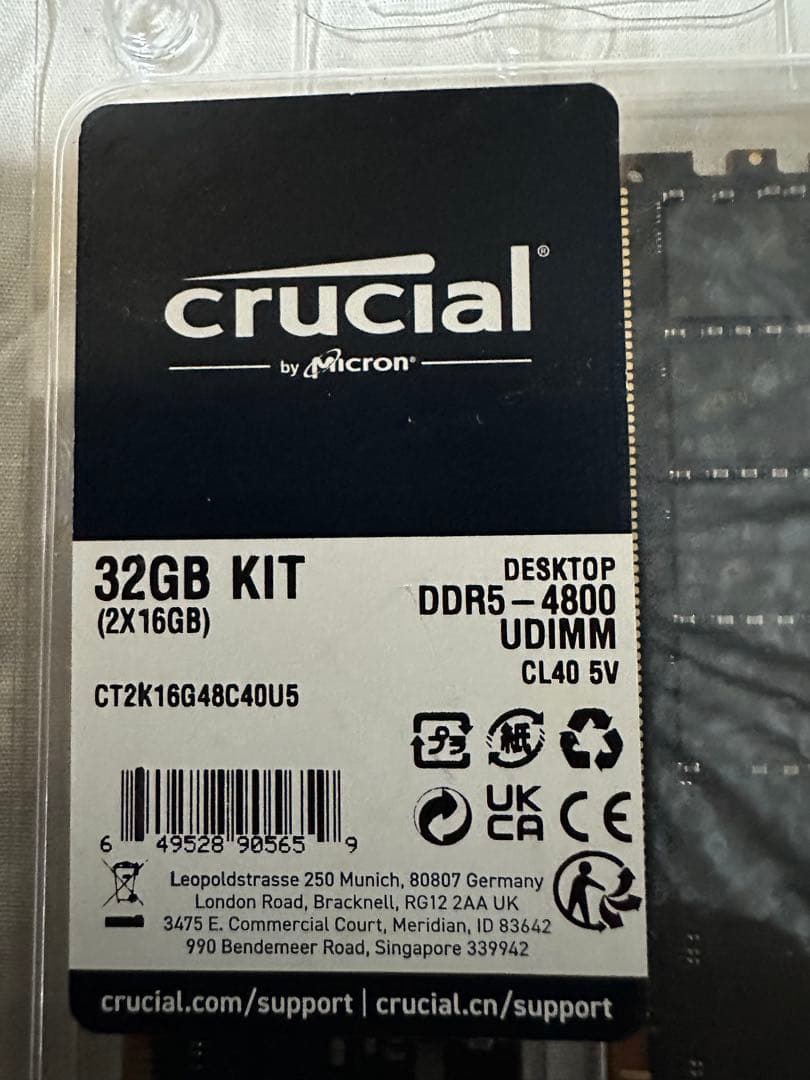 Crucial DDR5 メモリー　16GBx4枚　CT2k16G48C40U5