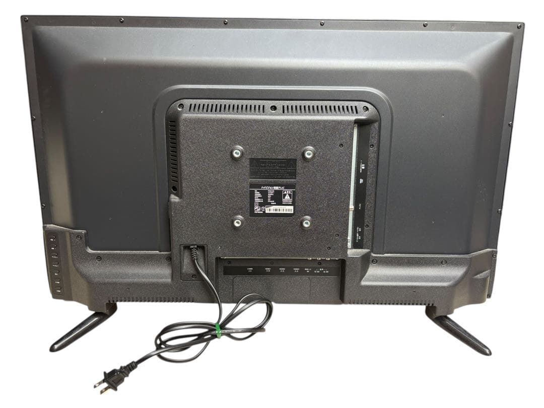 ハイビジョン液晶テレビ FH321G 1