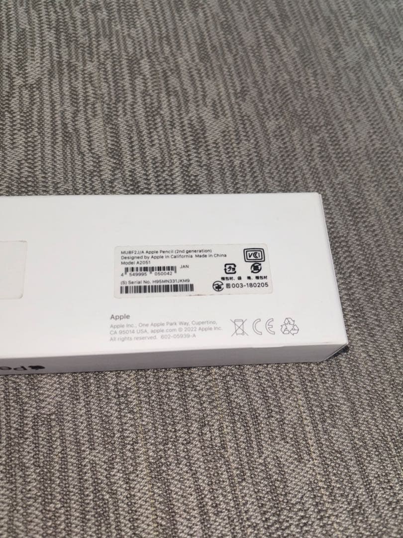 国内版　美品　Apple pencil第二世代 付属完備 MU8F2J/A
