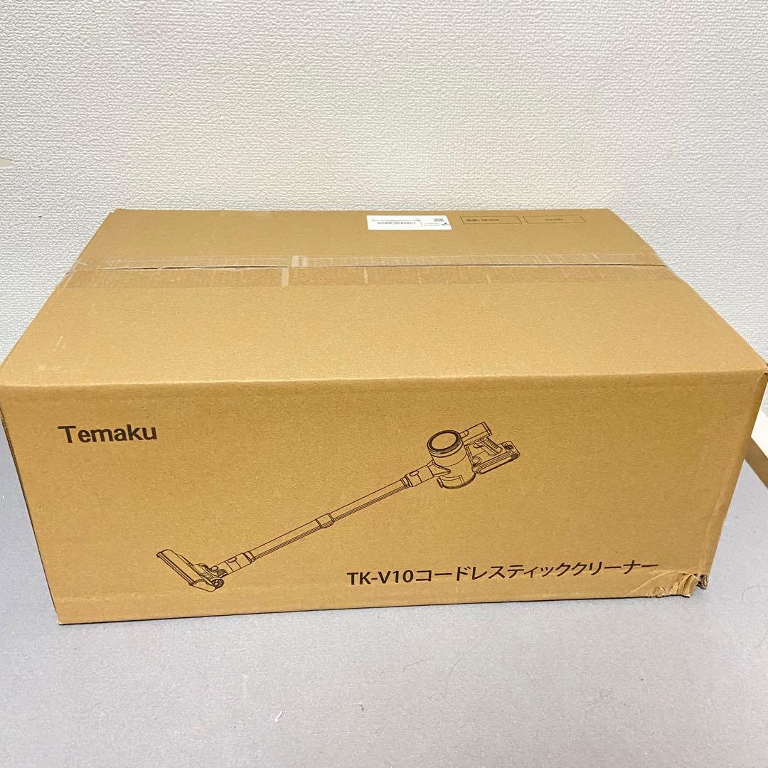 新品‼️コードレス掃除機2025最新モデル65Kpa強力吸引LED液晶 PSE