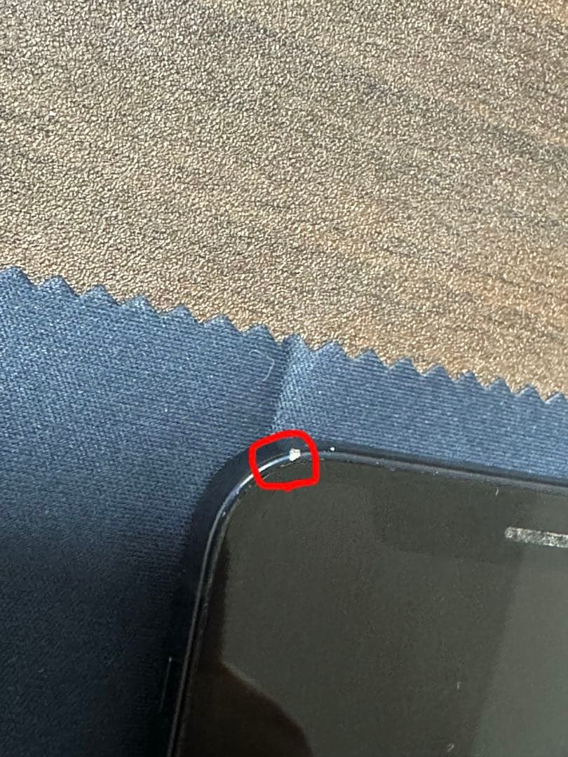 スマートフォン本体 Apple iPhone 12 mini 64GB