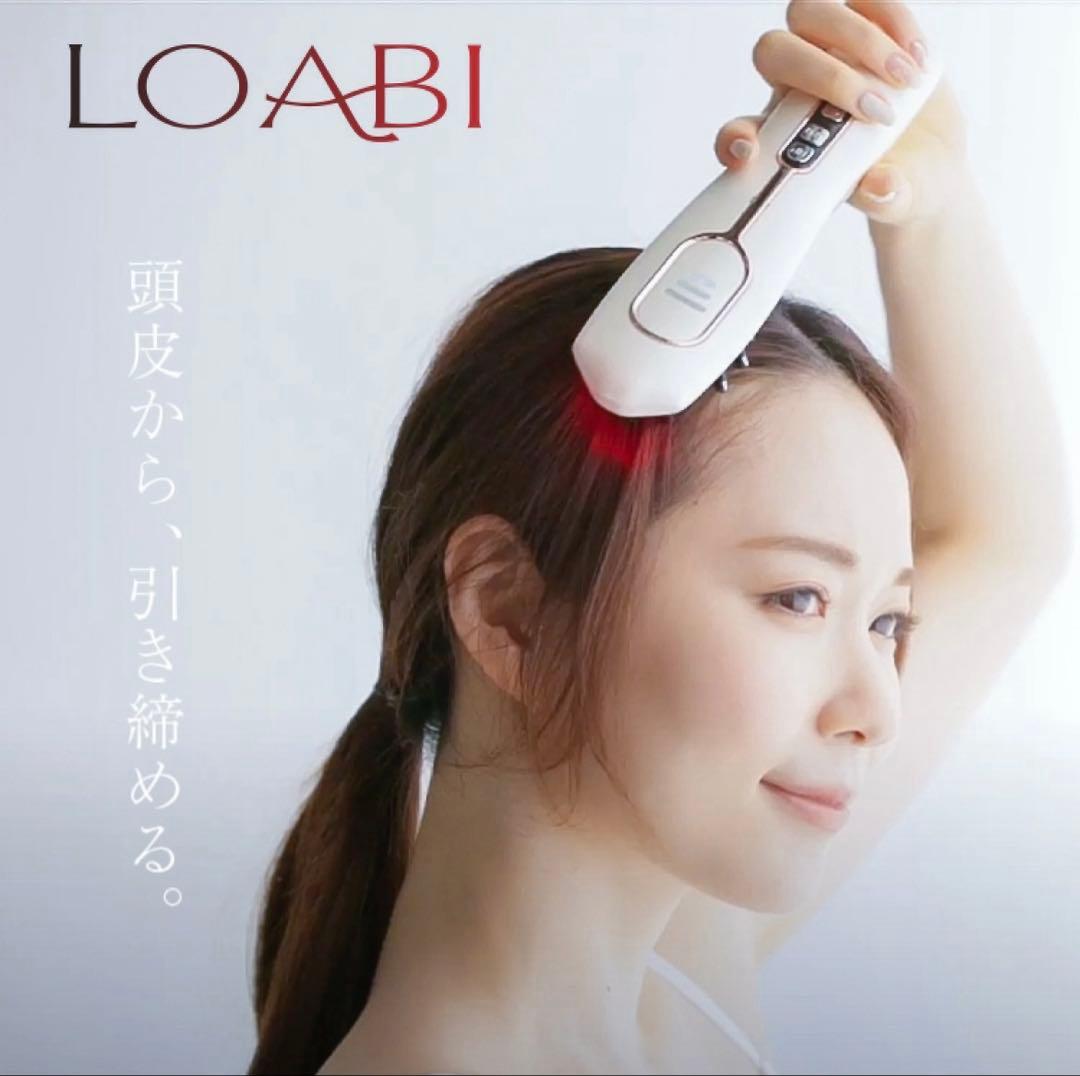 LOABI 美顔器 電気バリブラシ