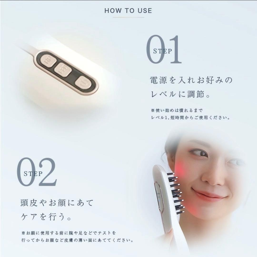 LOABI 美顔器 電気バリブラシ