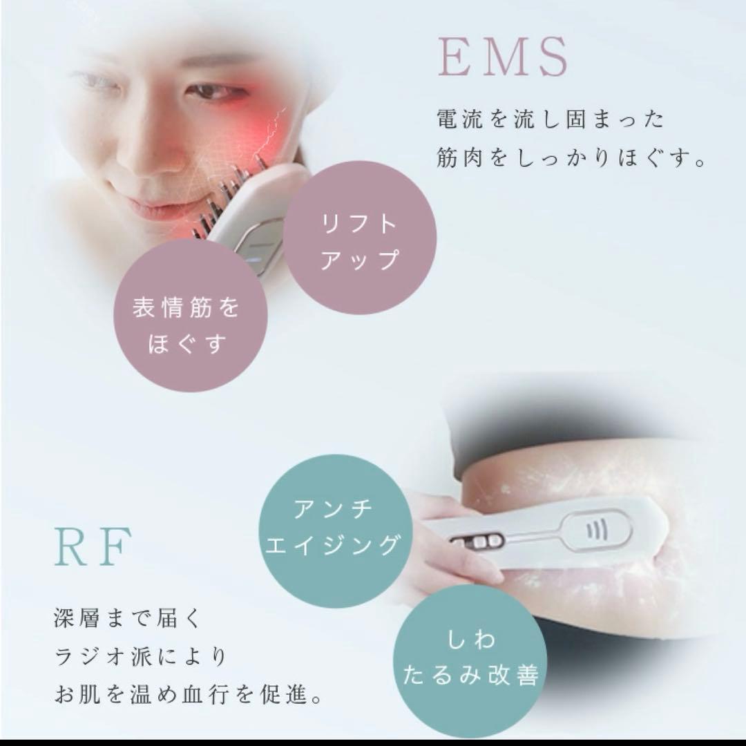 LOABI 美顔器 電気バリブラシ