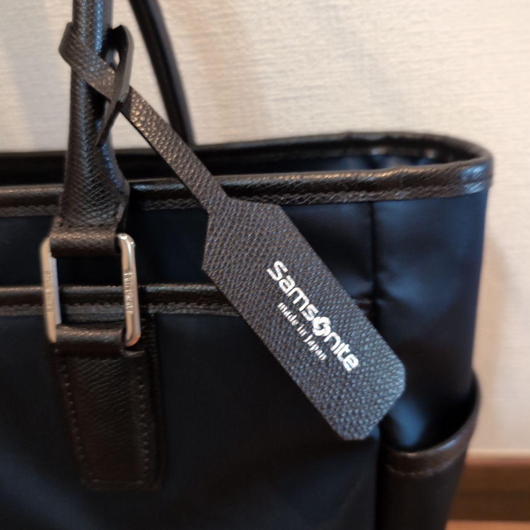 Samsonite サムソナイト ビジネストート エルライト2 ネイビー