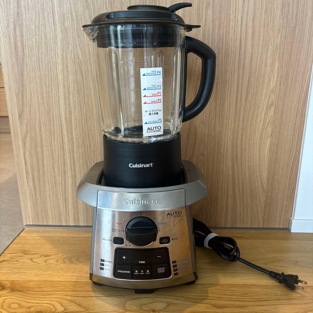 Cuisinart オートクッキングブレンダー