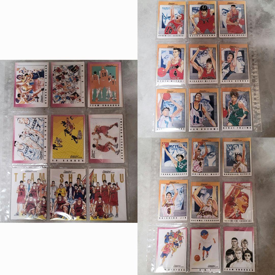スラムダンク　カードダスマスターズ　ノーマル135枚フルコンプ　井上雄彦