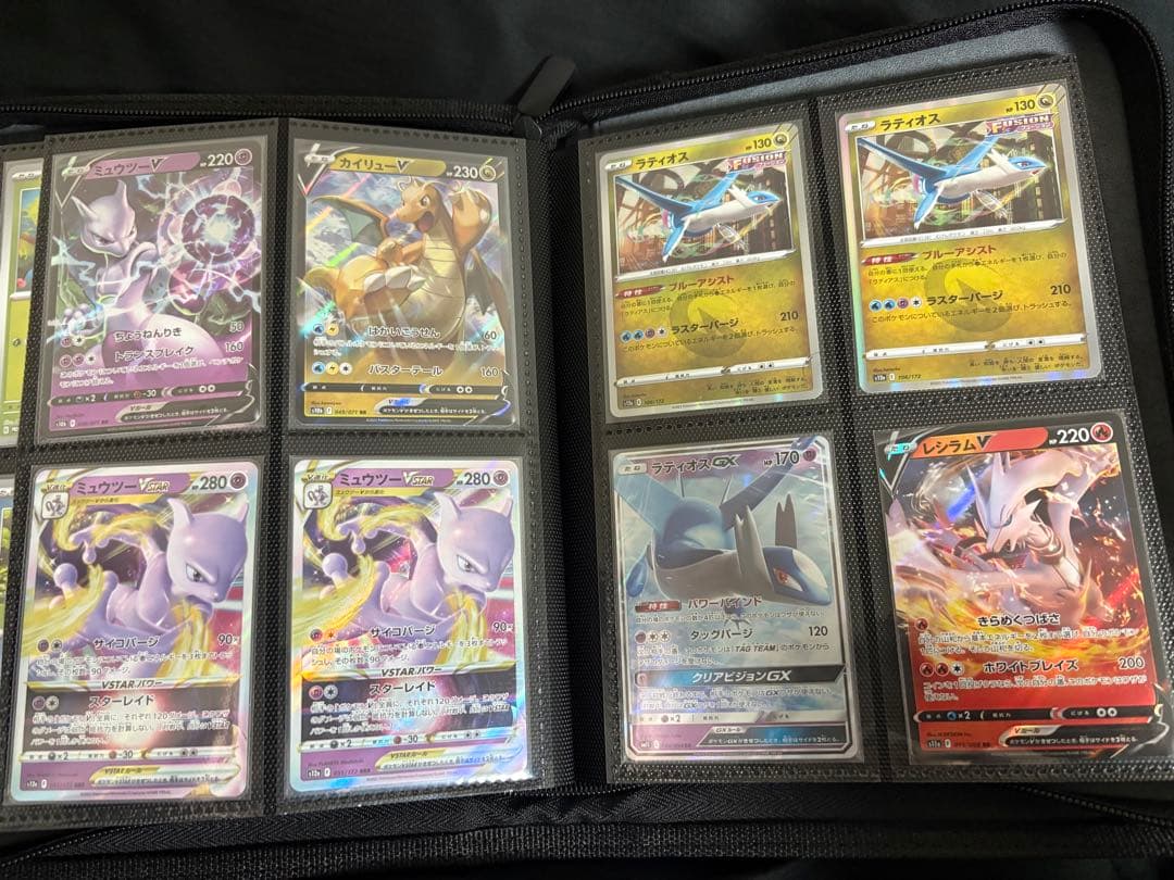 ポケモンカード　引退　まとめ売りです