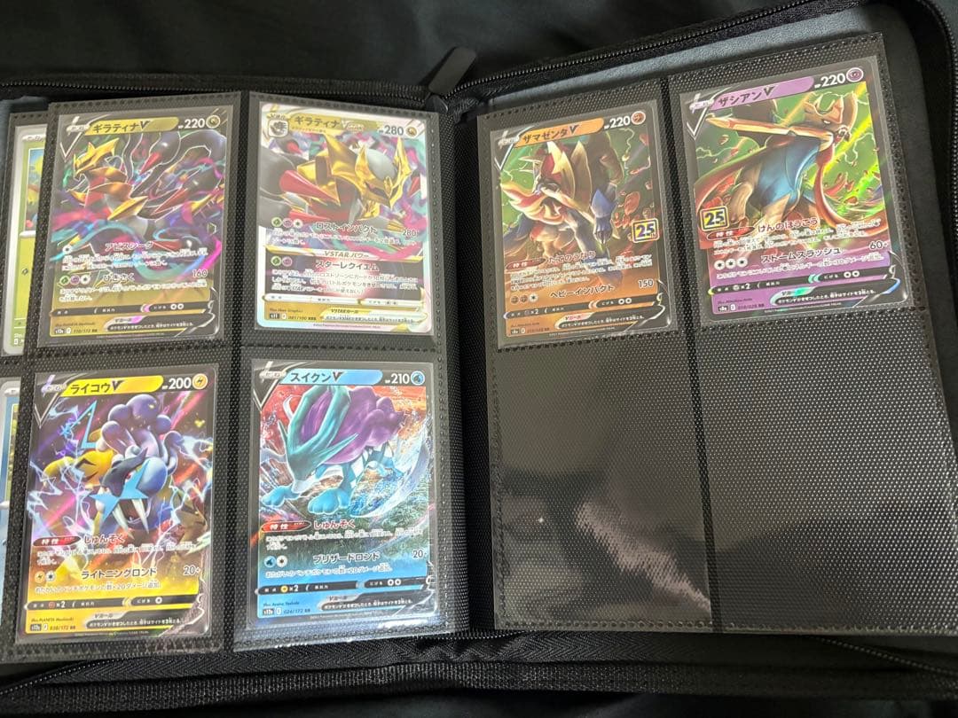 ポケモンカード　引退　まとめ売りです