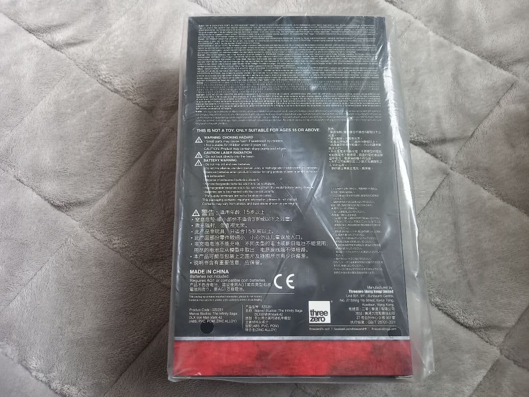 【新品】threezero アイアンマンmark42(マーク42）○スリーゼロ